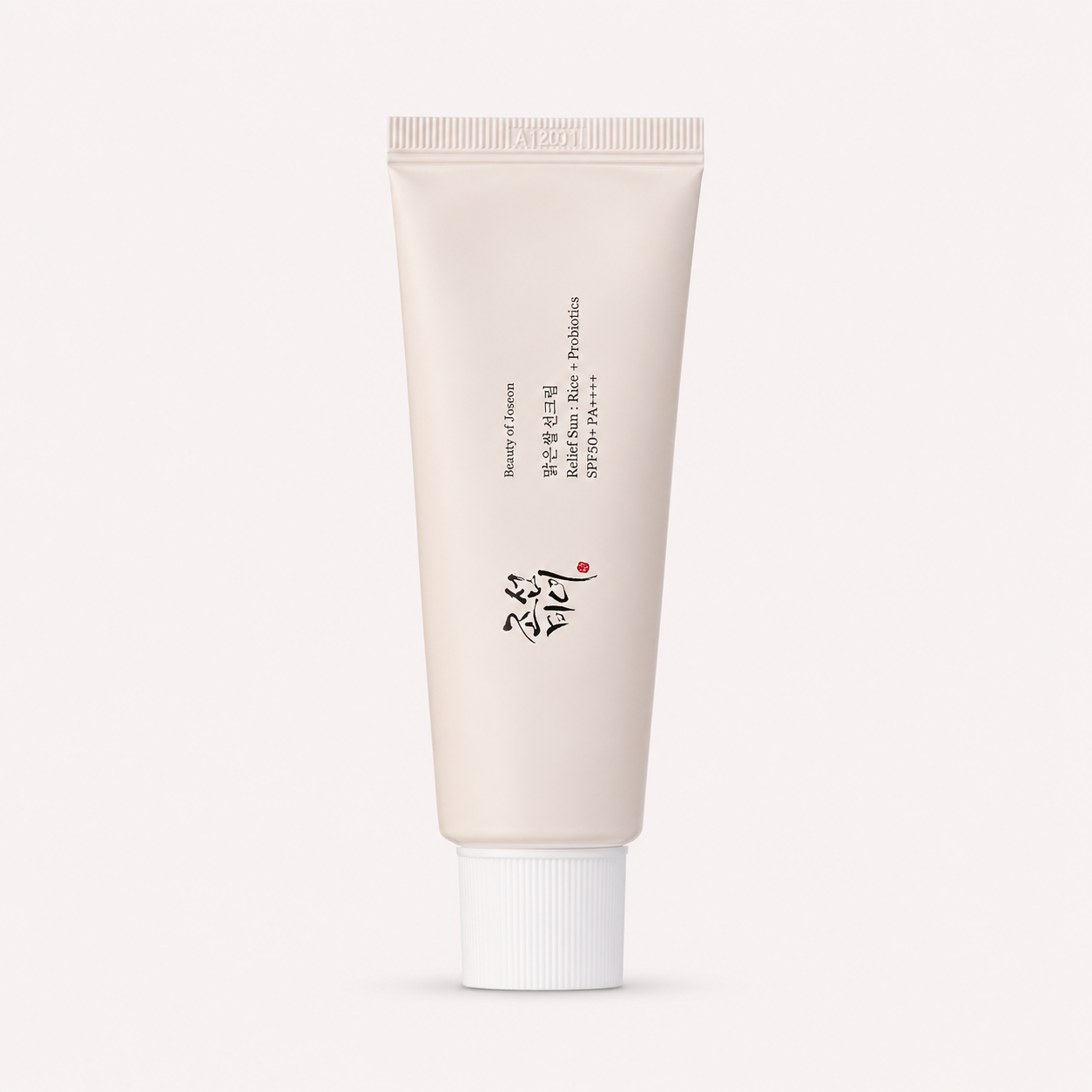 Produit 3