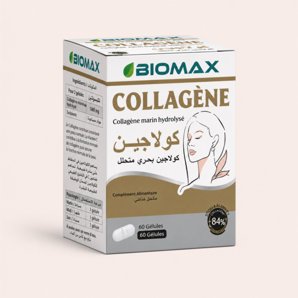 3BC09B08-FF42-4E06-A8E1-590297A17D55 BIOMAX - COLLAGÉNE HYDROLYSÉ