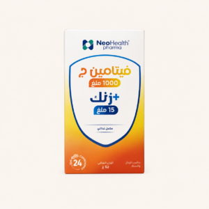 6A0FFD66-4C01-40E1-9383-2C77F2A39109 NEO HEALTH PHARMA - VITAMINE C 1000mg +zinc 15mg