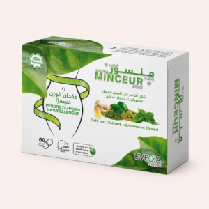 A721C86D-03D2-4958-82F4-A7EB46203319 EVEXIA - MINCEUR PLUS
