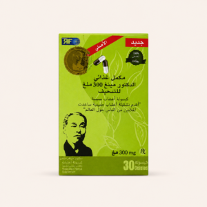 3EE167BC-C9F2-44A1-85D9-03AC349B9BE4 RF - COMPLÈMENT ALIMENTAIRE DR.MING 300mg